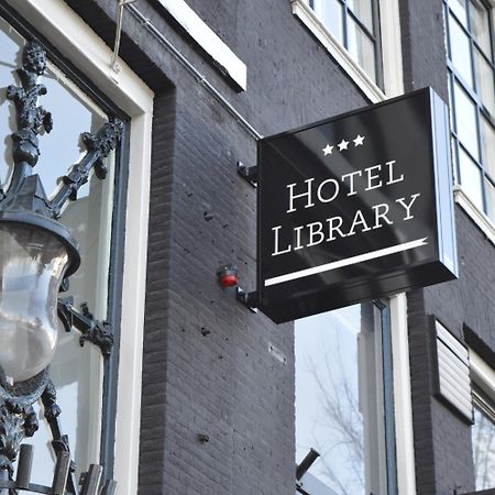 Hotel Library Amsterdam Esterno foto